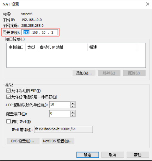 Angelvn大数据技术之Hadoop(入门)-Angelvn's博客