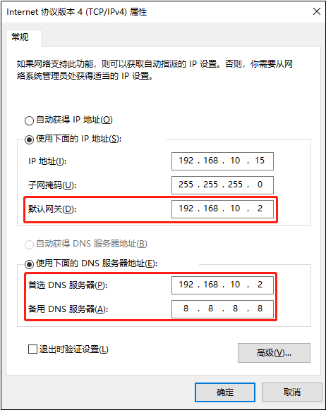 Angelvn大数据技术之Hadoop(入门)-Angelvn's博客
