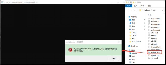 Angelvn大数据技术之Hadoop(HDFS)-Angelvn's博客