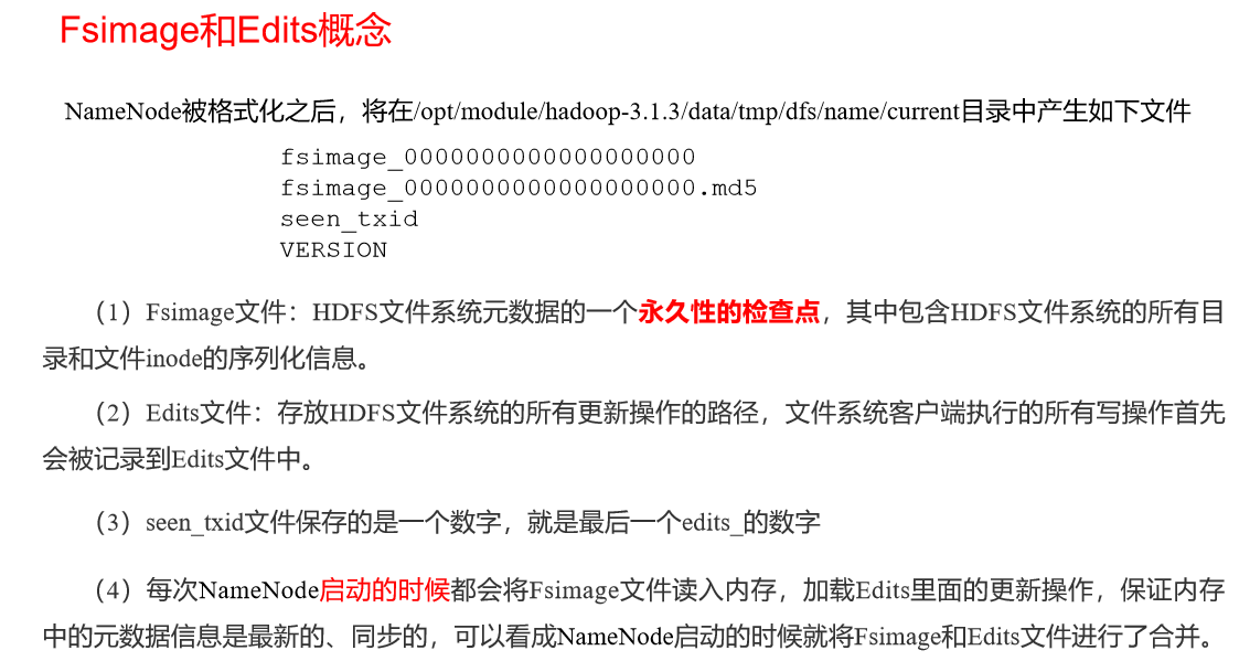 Angelvn大数据技术之Hadoop(HDFS)-Angelvn's博客