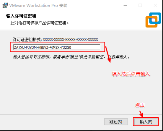 Angelvn大数据技术之虚拟机环境准备-Angelvn's博客