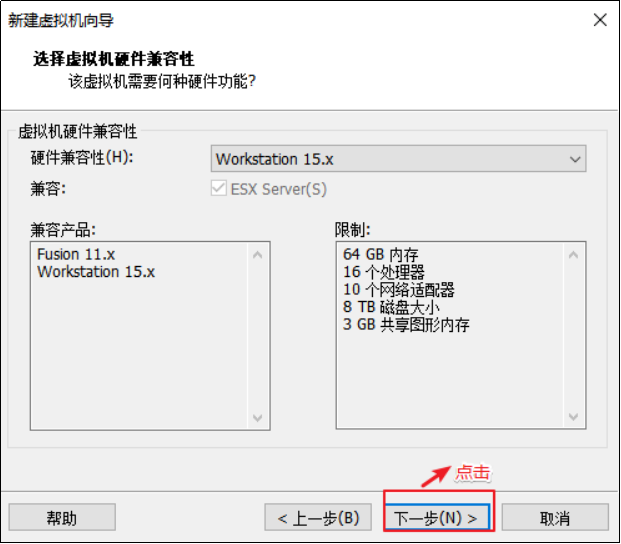 Angelvn大数据技术之虚拟机环境准备-Angelvn's博客