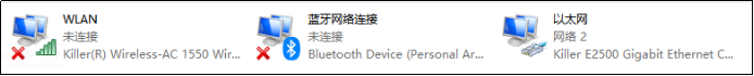 Angelvn大数据技术之虚拟机环境准备-Angelvn's博客