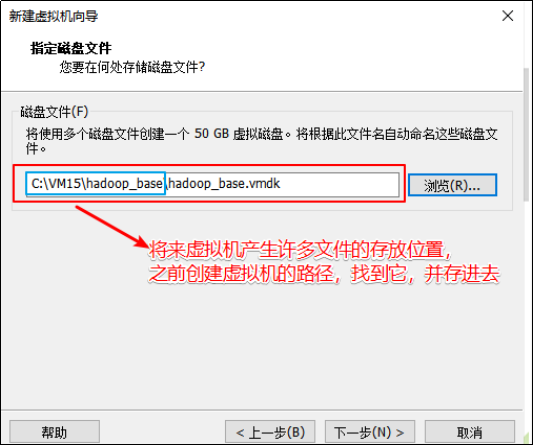 Angelvn大数据技术之虚拟机环境准备-Angelvn's博客
