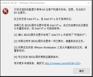 Angelvn大数据技术之虚拟机环境准备-Angelvn's博客