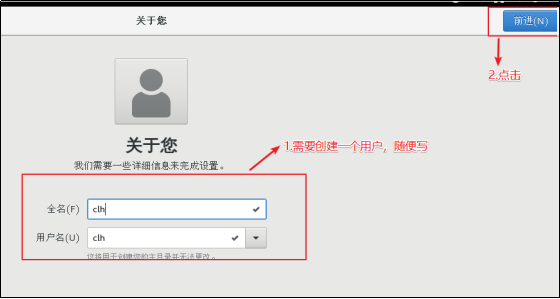 Angelvn大数据技术之虚拟机环境准备-Angelvn's博客