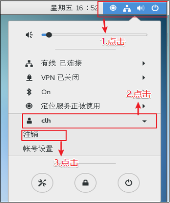 Angelvn大数据技术之虚拟机环境准备-Angelvn's博客