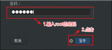 Angelvn大数据技术之虚拟机环境准备-Angelvn's博客