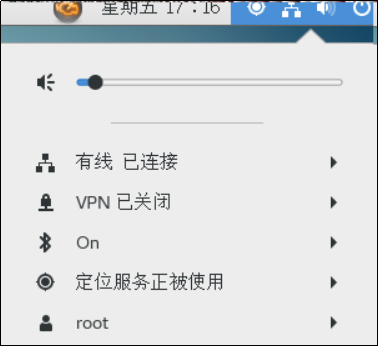 Angelvn大数据技术之虚拟机环境准备-Angelvn's博客