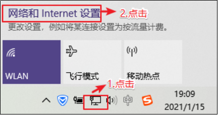 Angelvn大数据技术之虚拟机环境准备-Angelvn's博客
