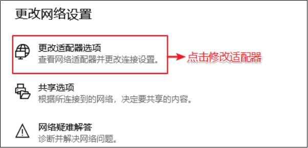 Angelvn大数据技术之虚拟机环境准备-Angelvn's博客