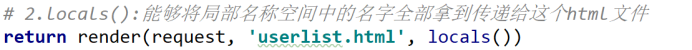 Django-全栈开发-Angelvn's博客